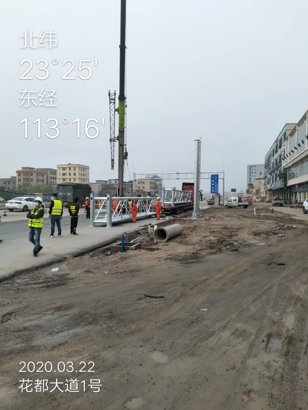 23米公路龙门架