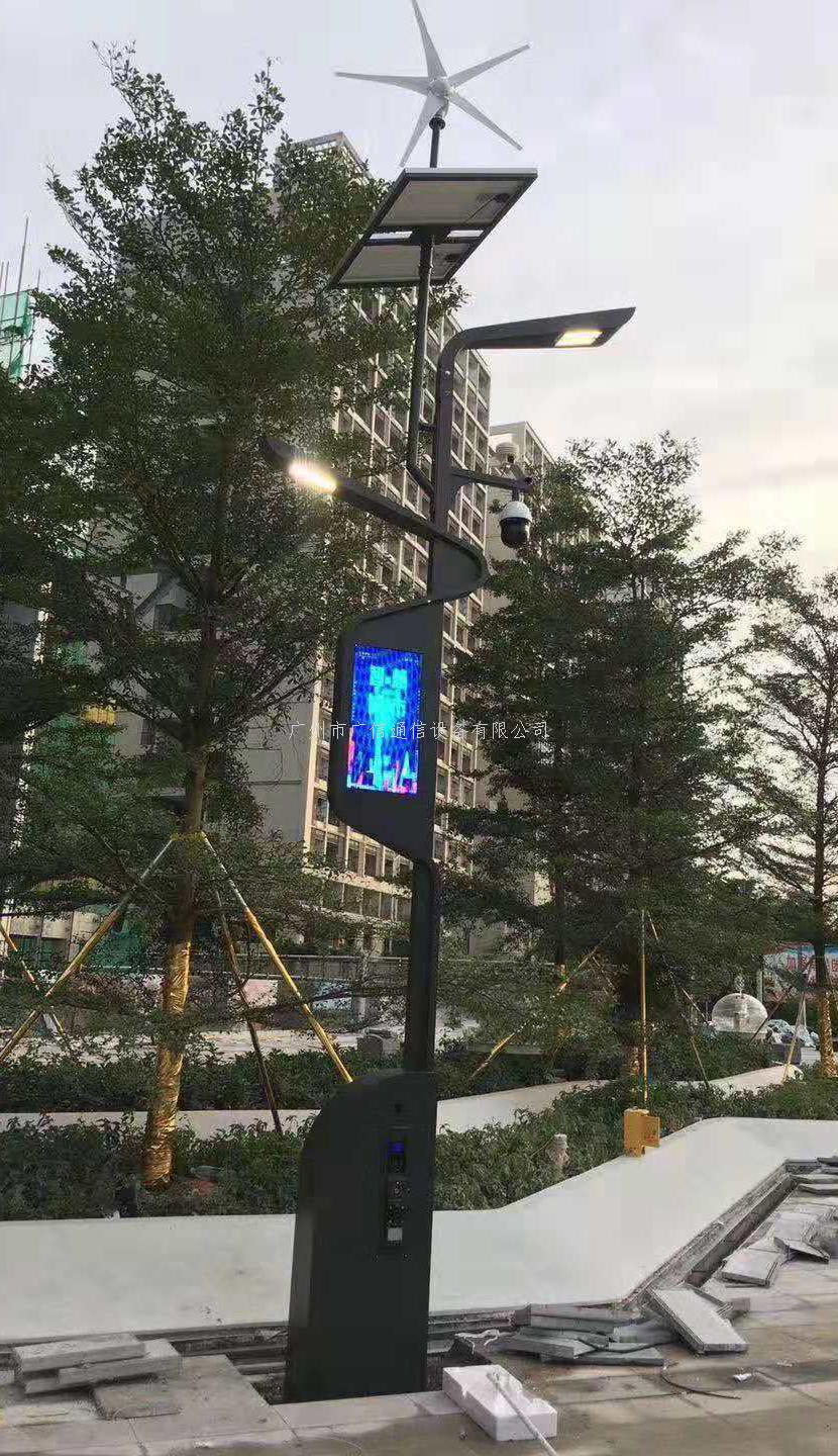 多功能智能杆厂家电话13676294460