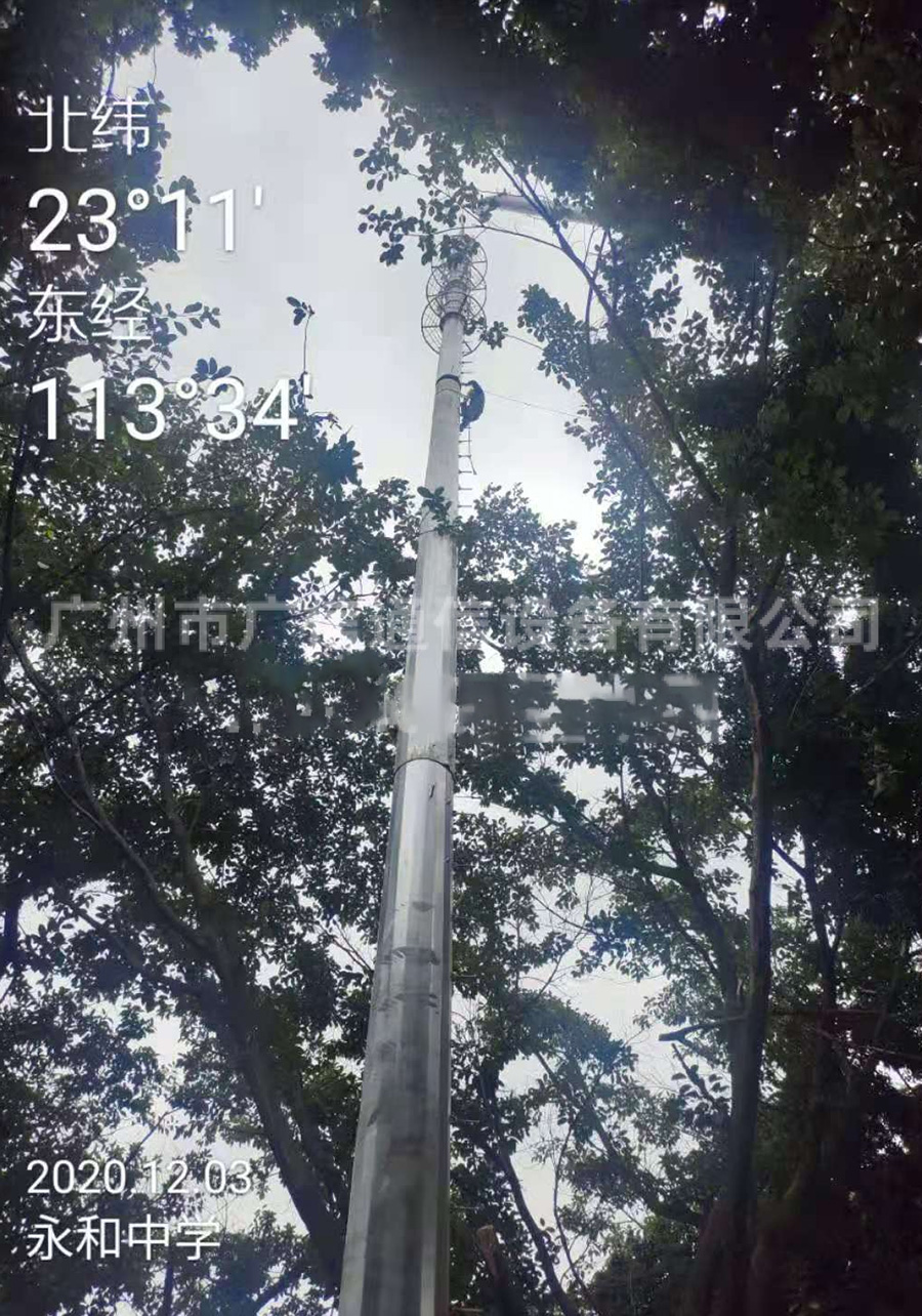 40米单管塔
