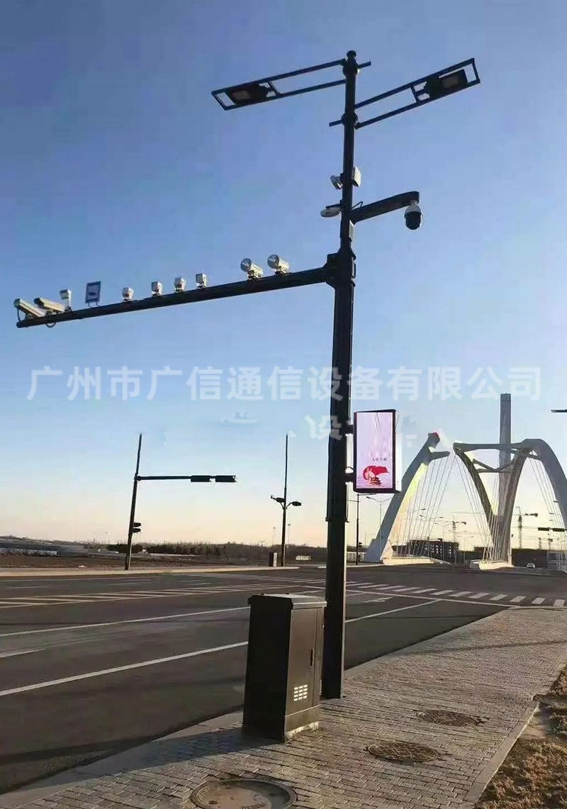 监控立杆