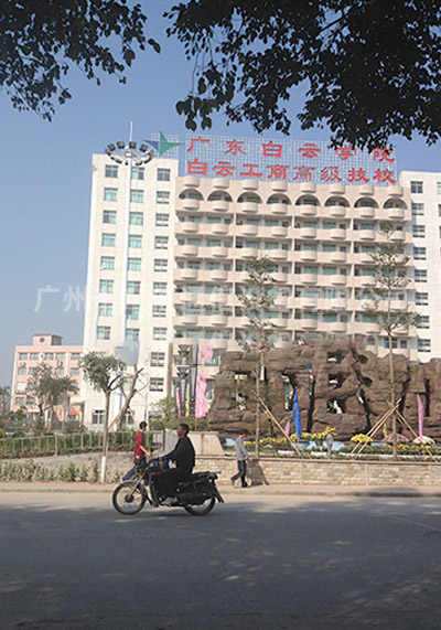 20米高杆灯厂家提供...