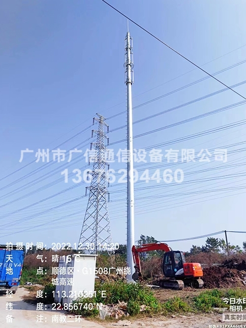 35米一体化单管塔视...