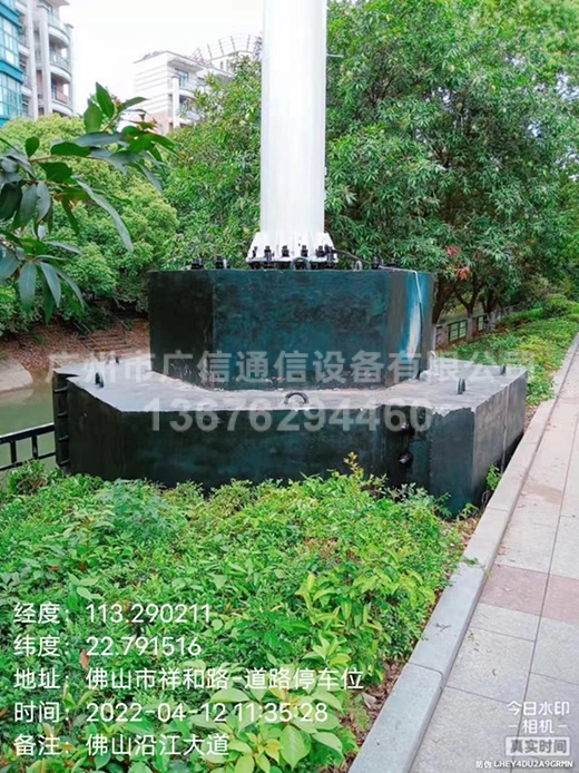 25米一体化单管塔