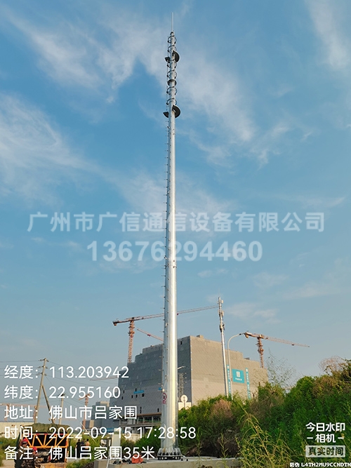 30米一体化单管塔