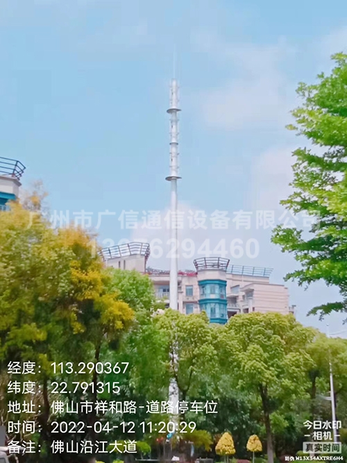 25米一体化单管塔