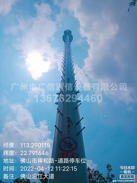 25米一体化单管塔