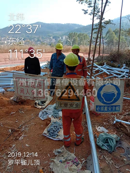 25米简易型三管塔
