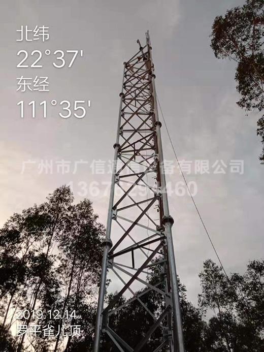 25米简易型三管塔