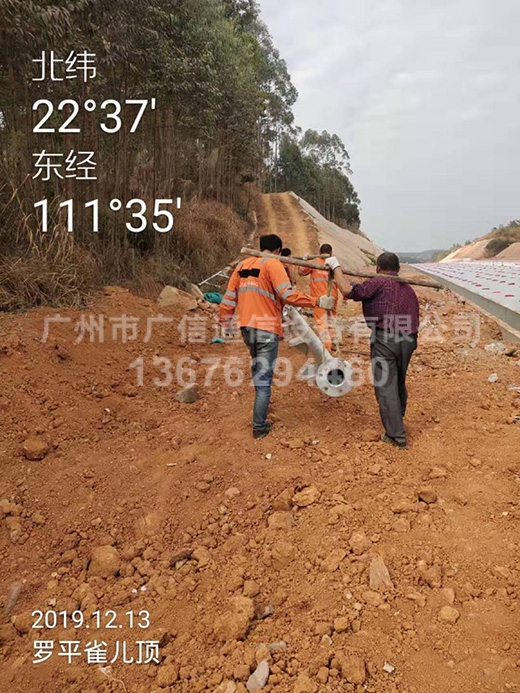 25米简易型三管塔