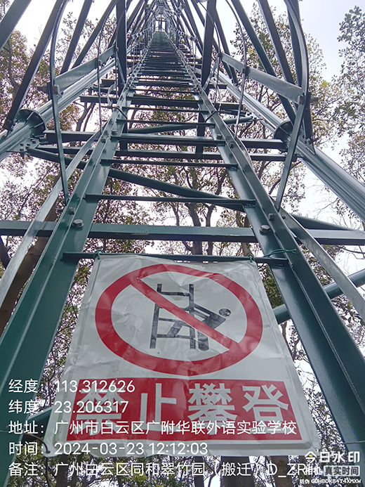 30米简易型三管塔