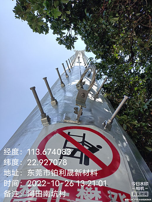 35米普通单管塔