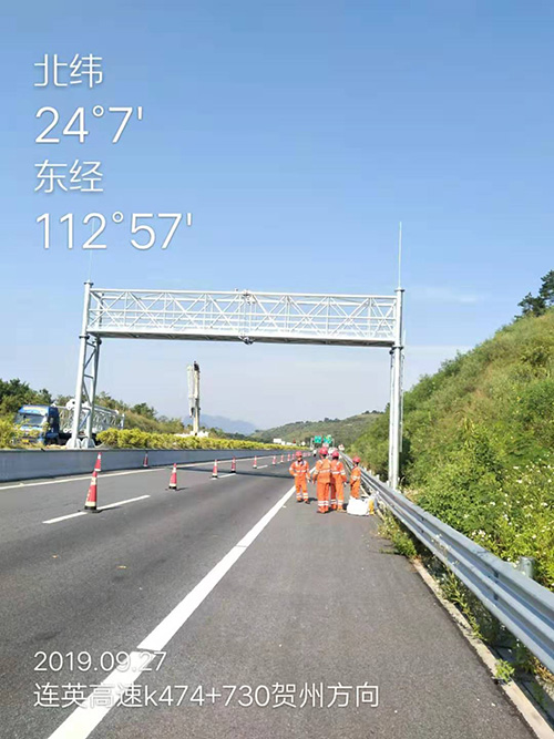 连英高速（2+1门架...