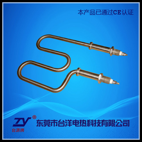 W型发热管