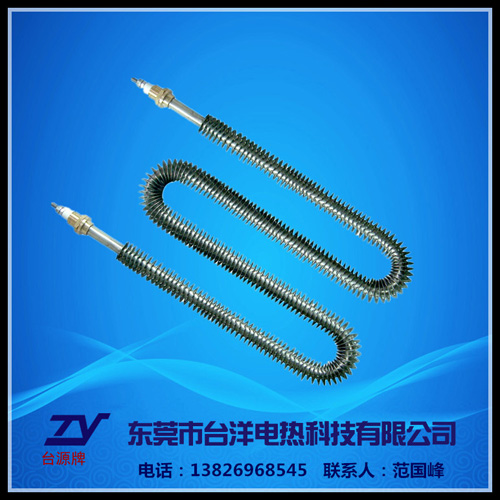 W型散热管片电热管