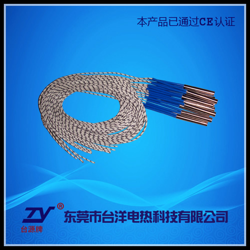 单头电热管
