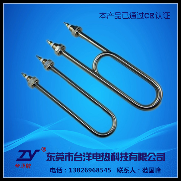 浸液型电热管TY-G...