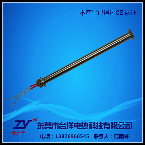 单头电热管TY-DT...