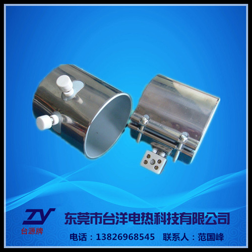 挤出机加热圈