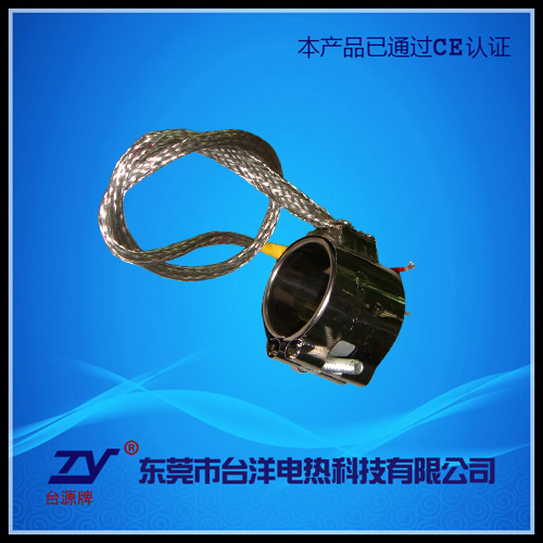 不锈钢发热圈