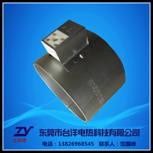 镀铝电热圈