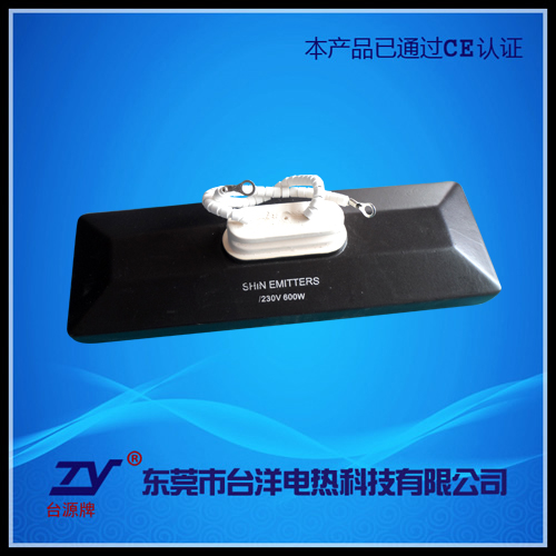 陶瓷发热砖