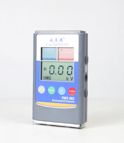 静电测试仪FMX-0...