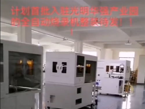 专业现货提供NORDIC等各进口品牌IC