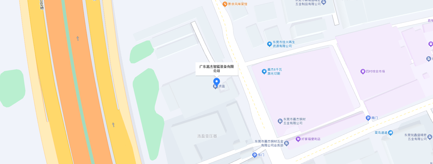 地理位置