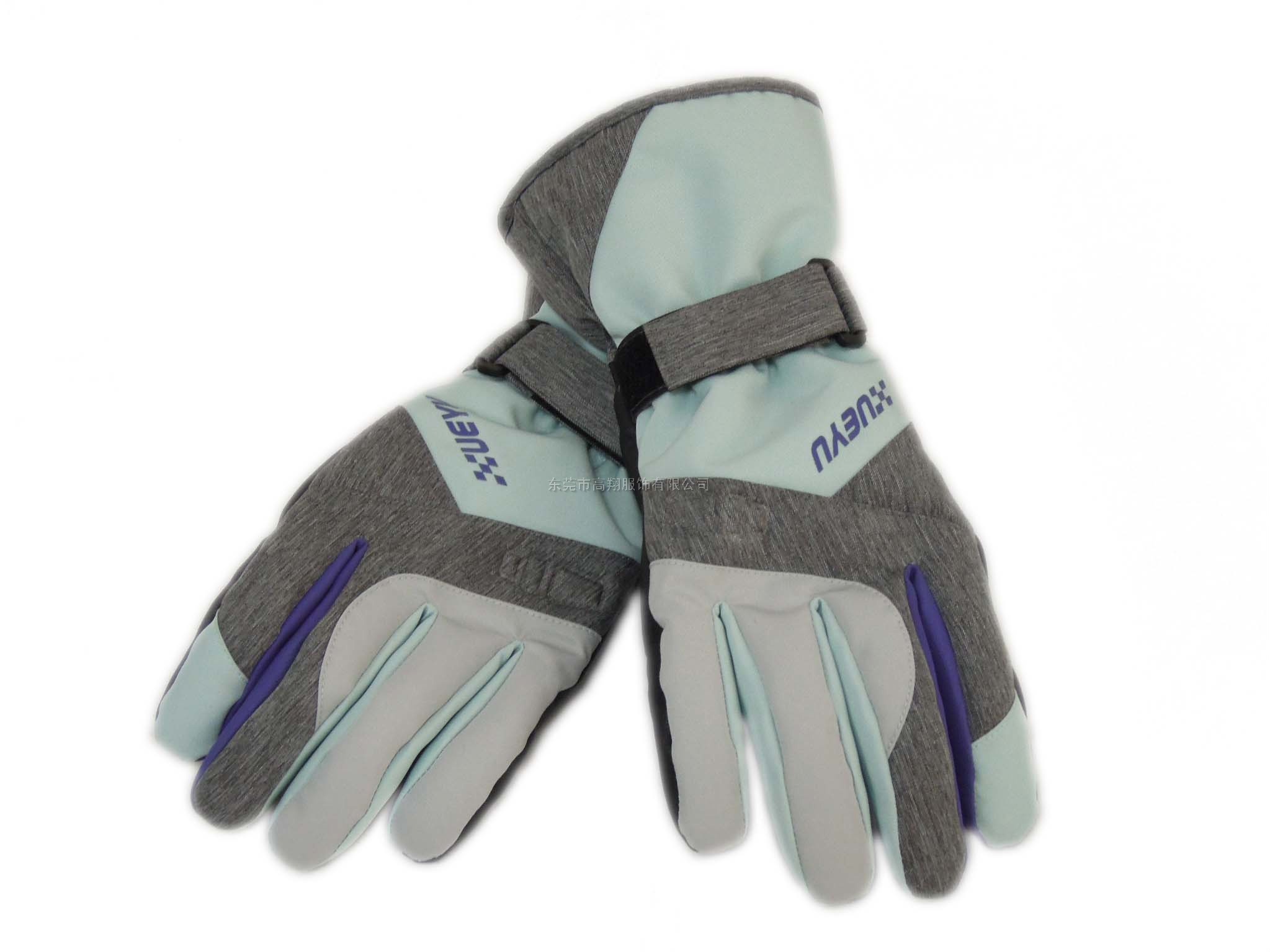 GXG-6008A滑雪手套