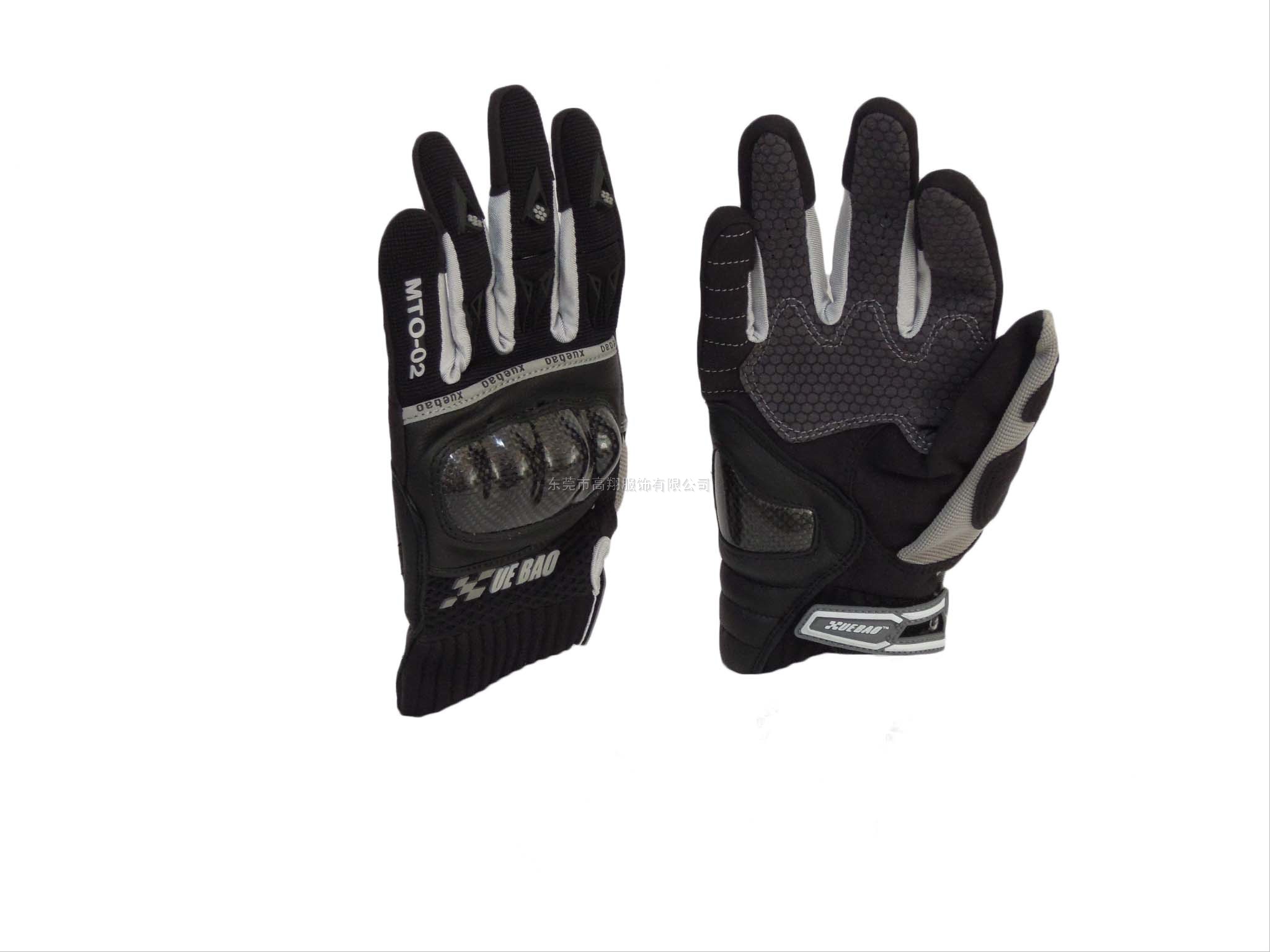 GXG-6001摩托车手套