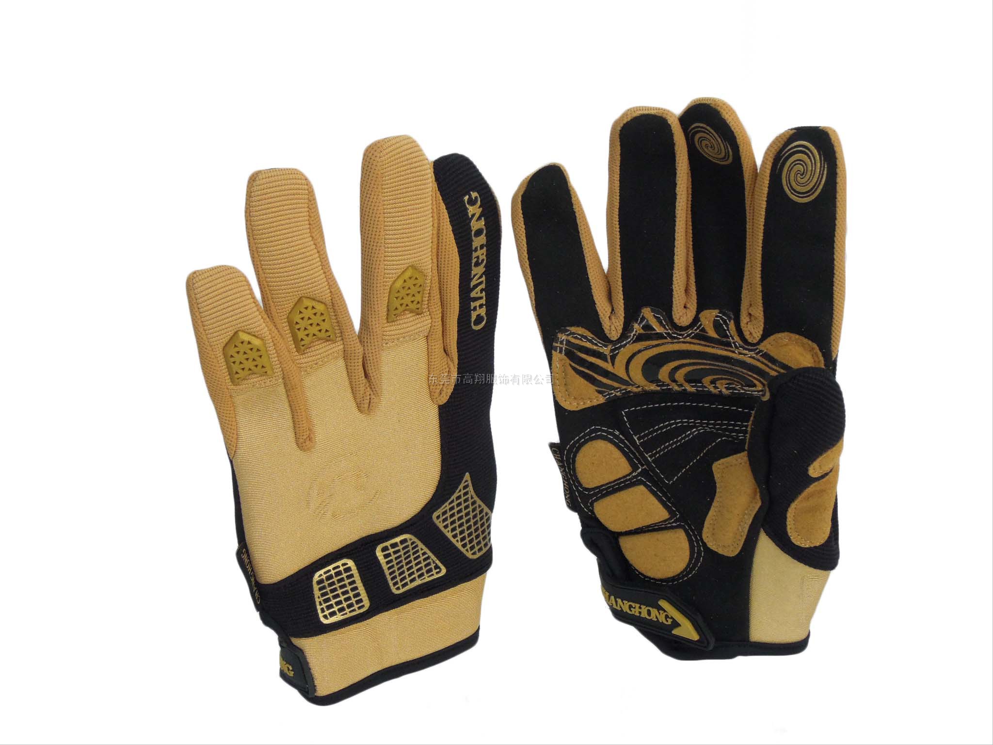 GXG-6012摩托车手套