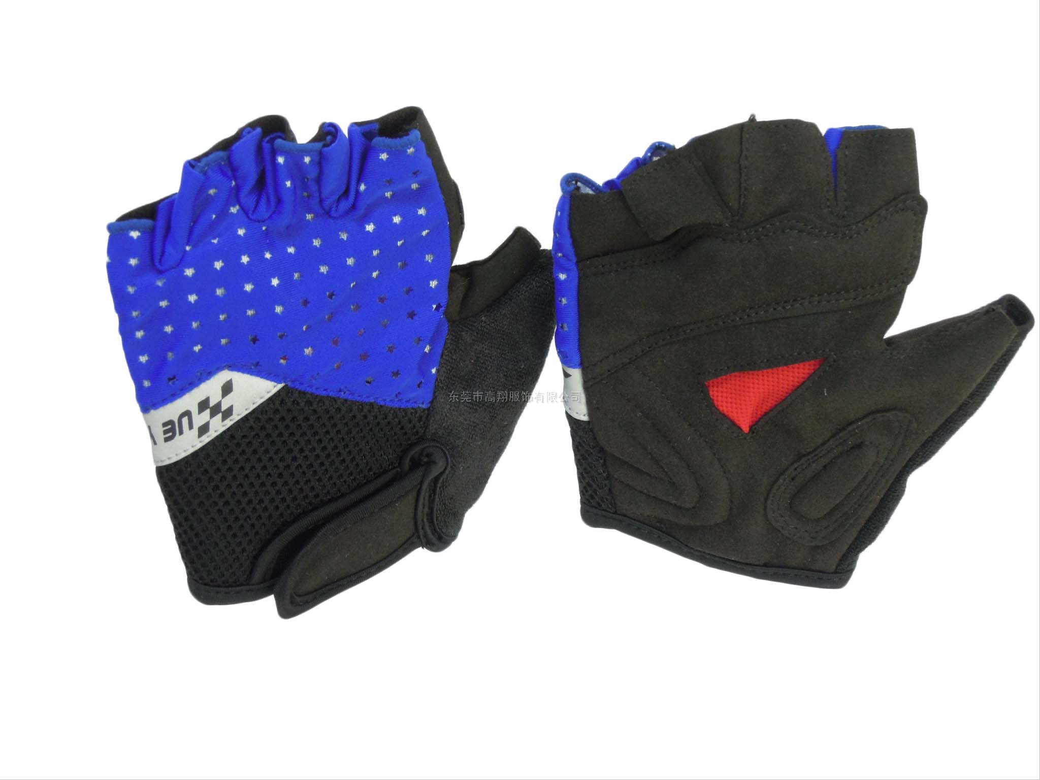 GXG-6013摩托车手套