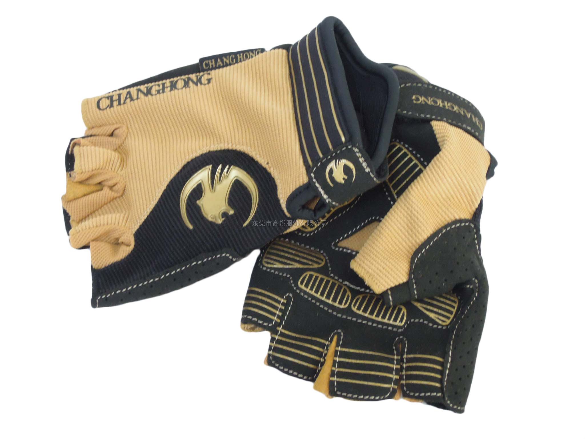 GXG-6015摩托车手套