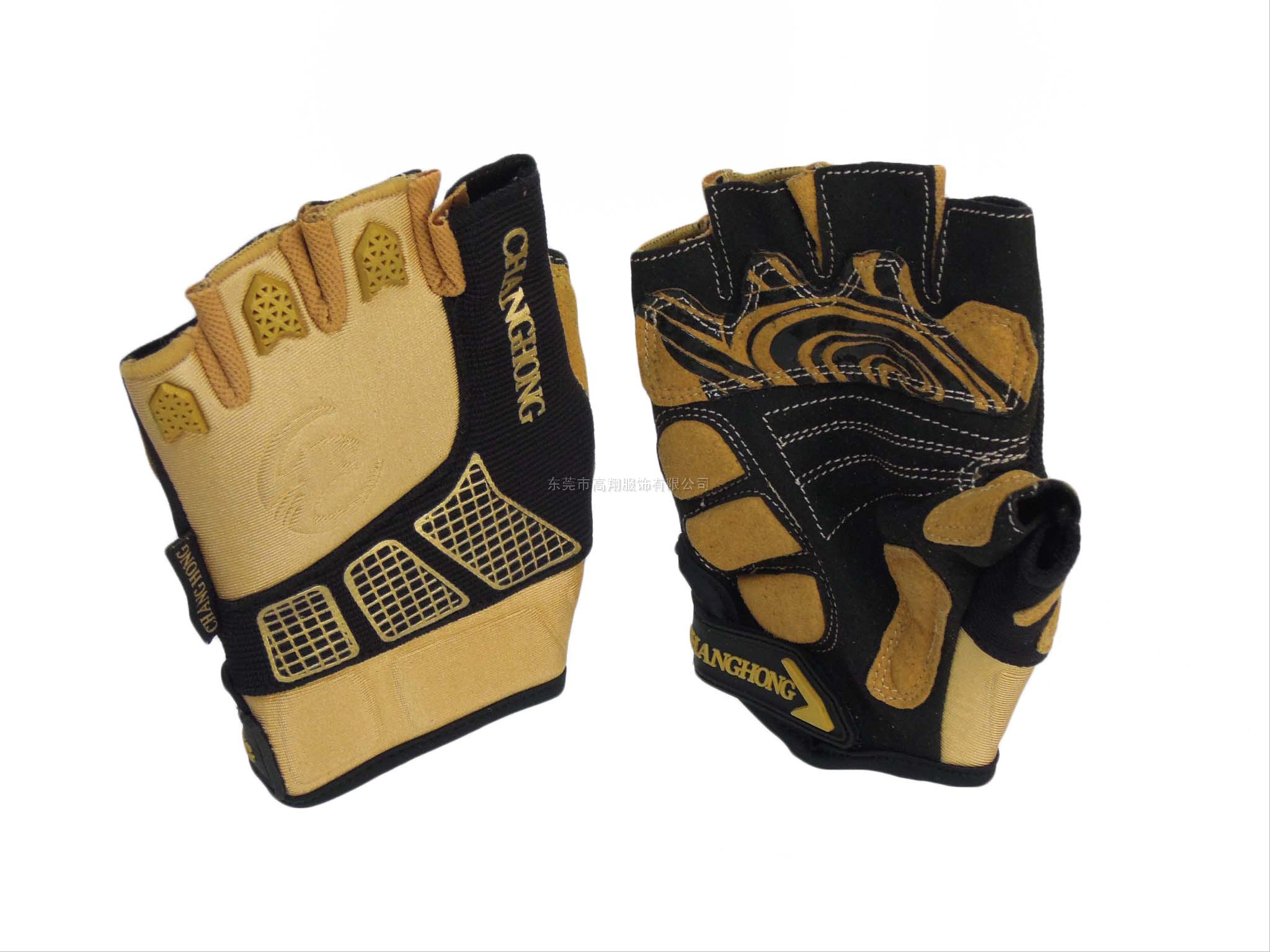 GXG-6016摩托车手套