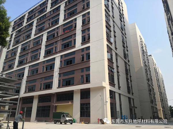 Jason Home Appliances Smart Manufacturing Center ‖ Engineering Cases