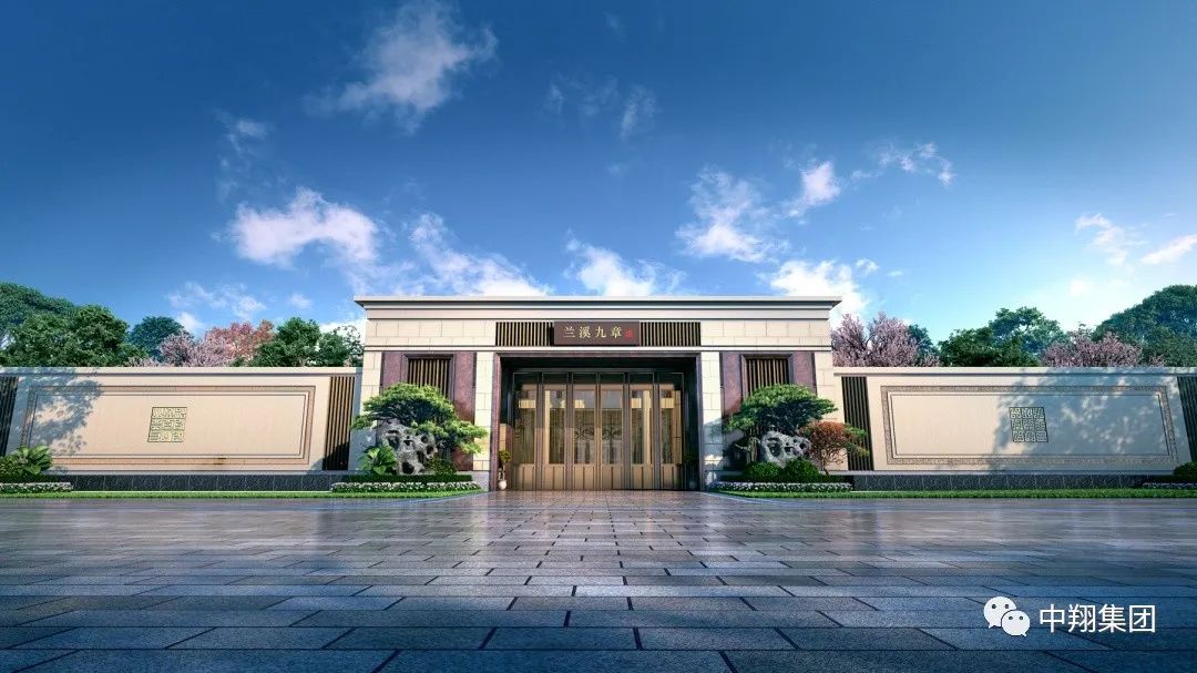 Flooring case of Hebei Zhongxiang-Lanxi Jiuzhang