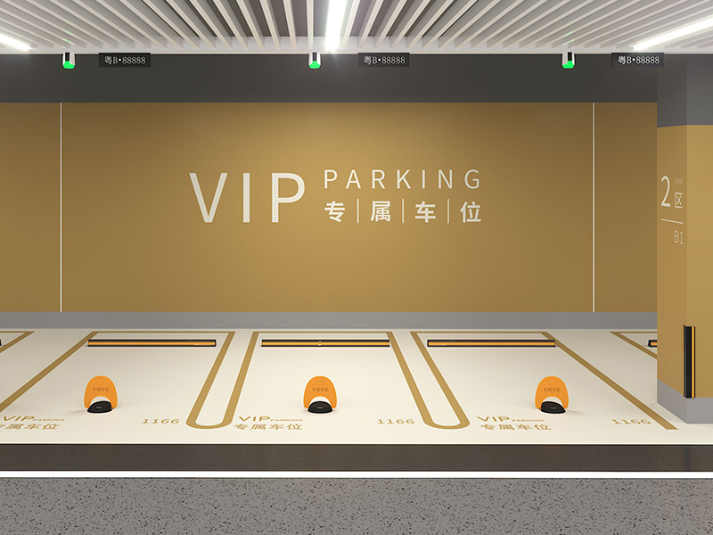 Indoor parking lot case