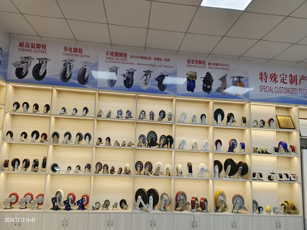 产品展厅