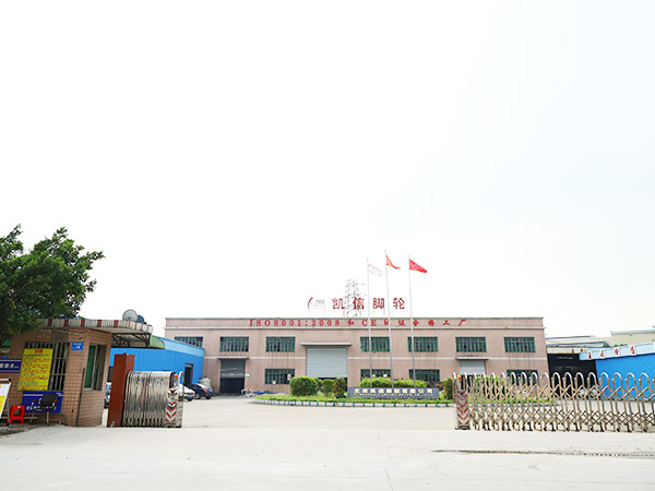 公司门口