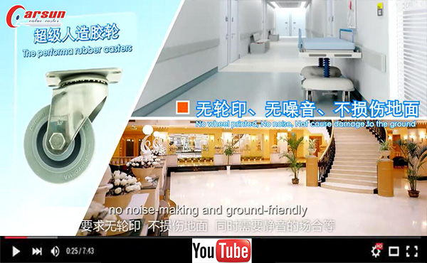 Carsun Caster advertising video