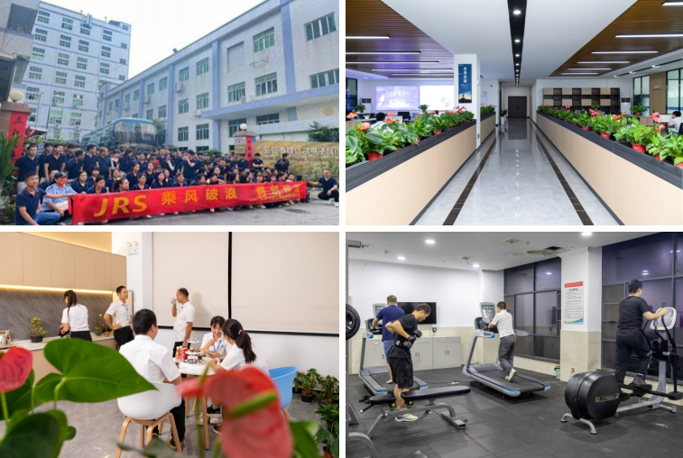 东莞市郡仁司电子科技有限公司