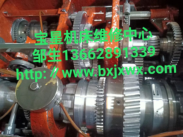 东莞市高埗镇沈阳第一机床厂CA6140B车床维修