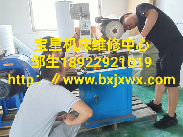 东莞横沥镇苏州苏机机械有限公司SJ一600万能工具磨床维修