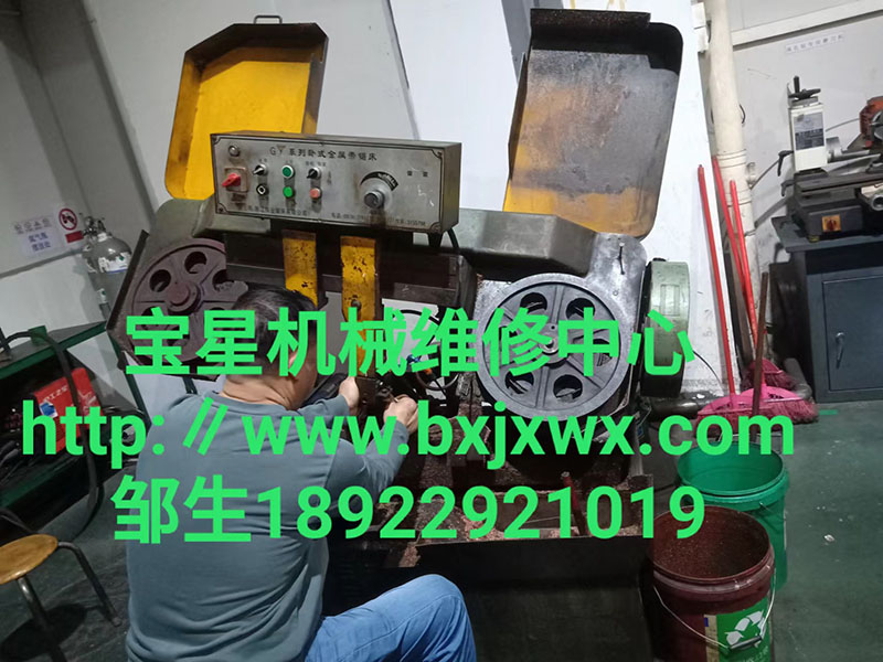 东莞市塘厦镇浙江伟业锯床有限公司锯床维修