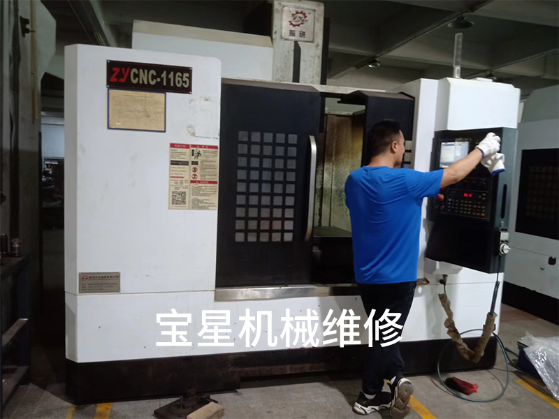 东莞市东城zyCNC一1165振研电脑锣维修