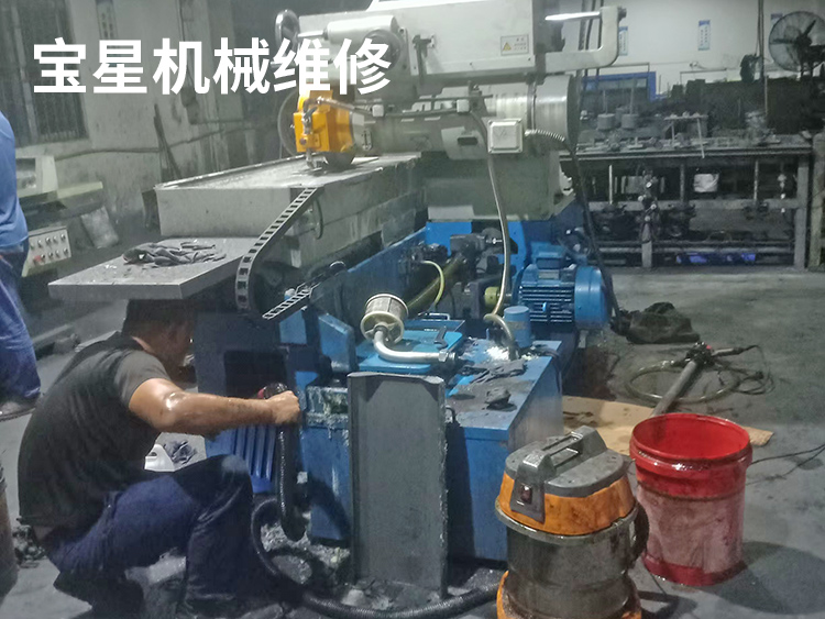 东莞市长安镇M7132H平面磨床维修