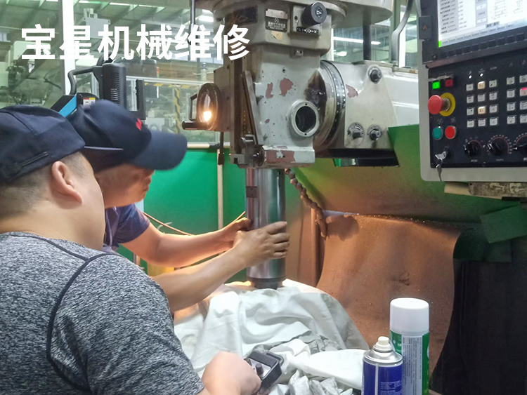 东莞市桥头镇台湾快捷铣床维修