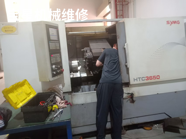 广州市白区云HTC3650数控车床维修