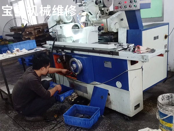 东莞市大岭山北京第二机床厂M1432E外圆磨床维修