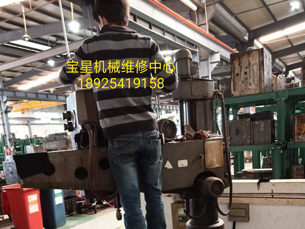 惠州中捷Z3025X101摇臂钻床维修